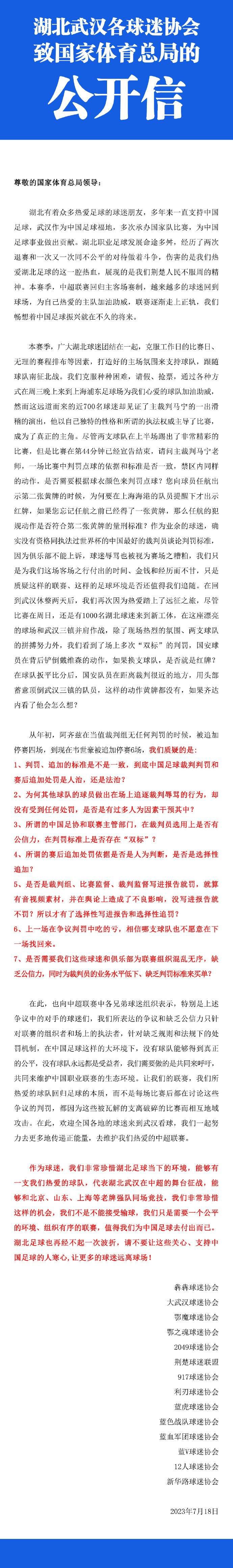 电影讲述了“完美”丈夫因公出差，失明妻子独身在家，却不料荒凉豪宅被陌生变态闯入后发生的惊险故事